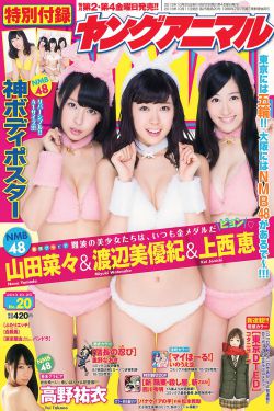 仙逆全文免费阅读