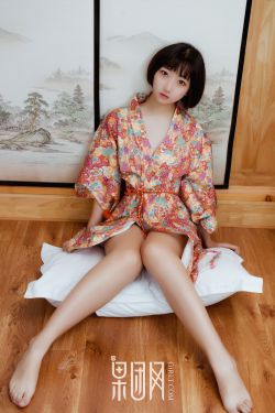 毒岛伢子